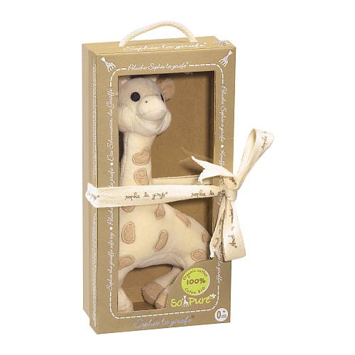 VULLI GIRAFA SOPHIE SO' PURE BUMBAC 100% ORGANIC 26 CM - imagine 5