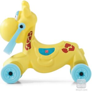 Wild Side Giraffe STEP2