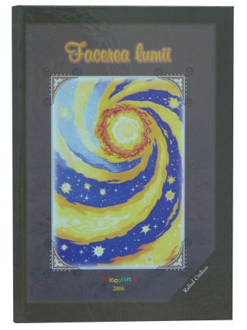Facerea Lumii